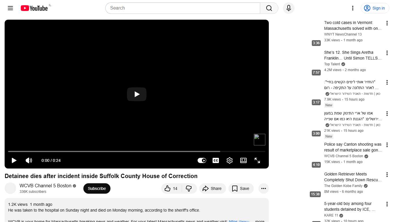 Detainee dies after incident inside Suffolk County House of Correction - YouTube